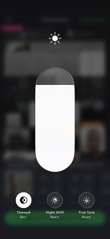 Apple iPhone: IPhone 13 Pro, Новый, 256 ГБ, Sierra Blue, Чехол, Коробка, 76 % — 10