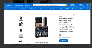 Уход за телом: США Жидкость для роста волос на теле и голове Сильное восстановление — 8