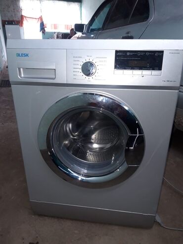 корейская стиральная машина: Стиральная машина Б/у, Автомат, До 6 кг, Компактная