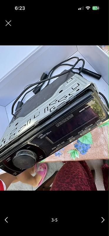 Pioneer avtomobil maqnitolası Yalnız disk yeri işləmir. Başqa hərşey lalafo.az -da Pioneer avtomobil maqnitolası Yalnız disk yeri işləmir. Başqa hərşey