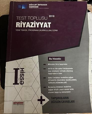 array informatika test toplusu pdf: DİM “Test Toplusu – Riyaziyyat” (2019), yeni təhsil proqramı — 1