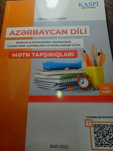 2 ci sinif azerbaycan dili metodik vesait e derslik: Azərbaycan dili Testlər 9-cu sinif, Kaspi, 1-ci hissə, 2022 il