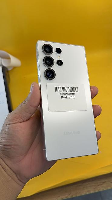 Samsung Galaxy S25 Ultra, Б/у, 1 ТБ, 1 SIM, eSIM