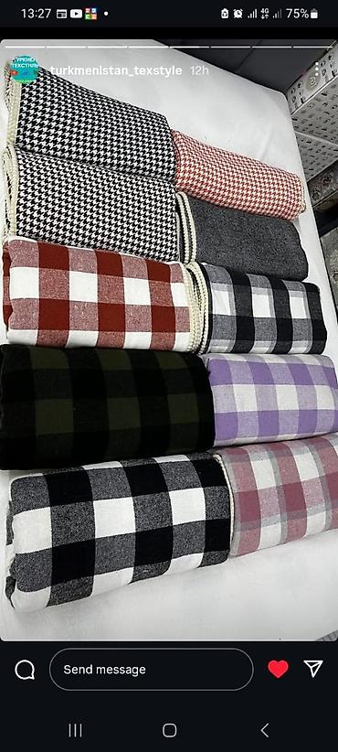 Пододеяльники: Ассалом алейкум туугандар Туркменистан таз натуралду шейшептер бар — 25