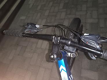 bicycle 26: VEGAS dağ velosipedi – mavi/qara dizayn Xüsusiyyətlər: - Alüminium — 3