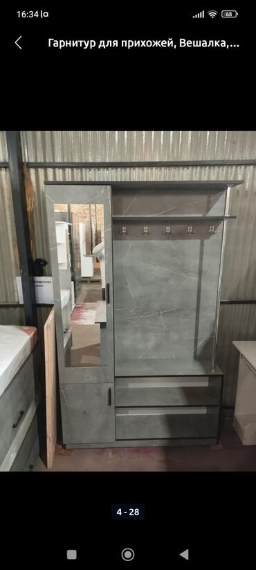 Шкафы-прихожие: Шкаф-прихожая, Новый, С зеркалом, ЛДСП, В рассрочку — 11