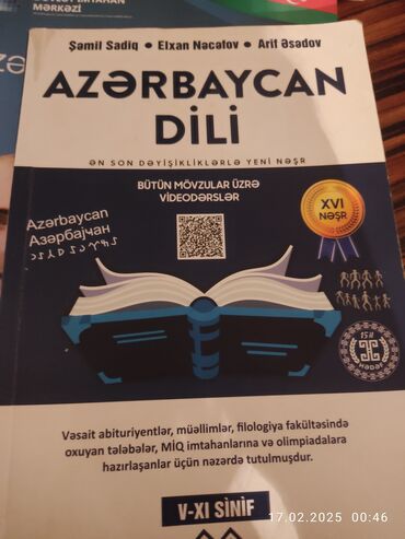 Книги и журналы: Hedef Azerbaycan dili qayda kitabi