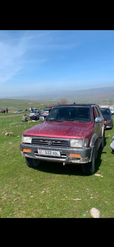 тойота сёрф: Toyota Hilux Surf: 1992 г., 3 л, Автомат, Газ, Внедорожник