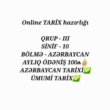 Inzibati heyət: 10-cu sinif və 3-cü qrup abituriyentlərdən ibarət tarix qrupu