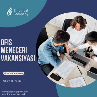 ofis menecer: Ofis menecer, katib tələb olunur, Tam iş günü, 18-29 yaş, 1-2 illik təcrübə