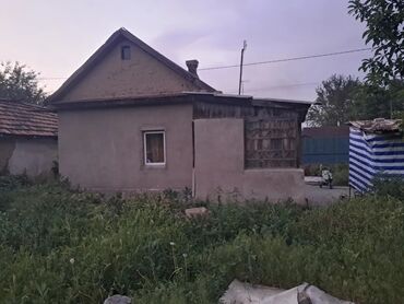 кызыл туу жер: 8 соток, Курулуш