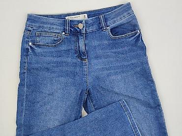 religious jeans: NEXT Petite, Jeansy damskie, rozmiar XS — 1
