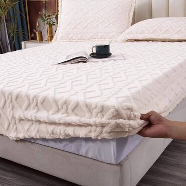 Ćebad i pokrivači: Pliš, bоја - Bež — 7