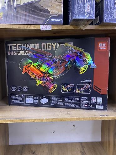 remo hobby: Конструктор LEIBAO TECHNOLOGY “Equation Racing” 8392 — — 2