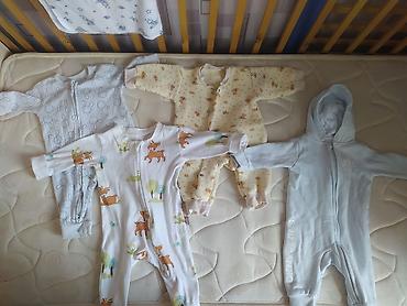 Комплекты одежды: Комплект — 1