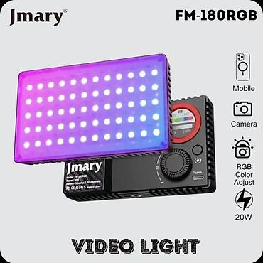 3 kameralı videoregistrator: Jmary FM-180RGB – portativ RGB video işıq Xüsusiyyətlər: Jmary — 3