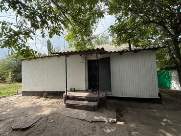 купить дом под ипотеку: 41 соток, Бизнес үчүн, Кызыл китеп, Техпаспорт