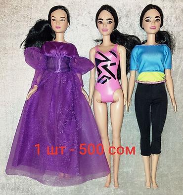 Игрушки: Продаю кукол Барби👉 из своей коллекции (оригинал mattel, новые),есть — 12