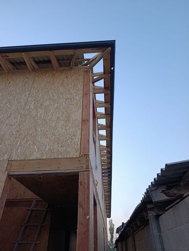 дом крыша: Кровля крыши | Монтаж, Демонтаж, Для прогревания Больше 6 лет опыта