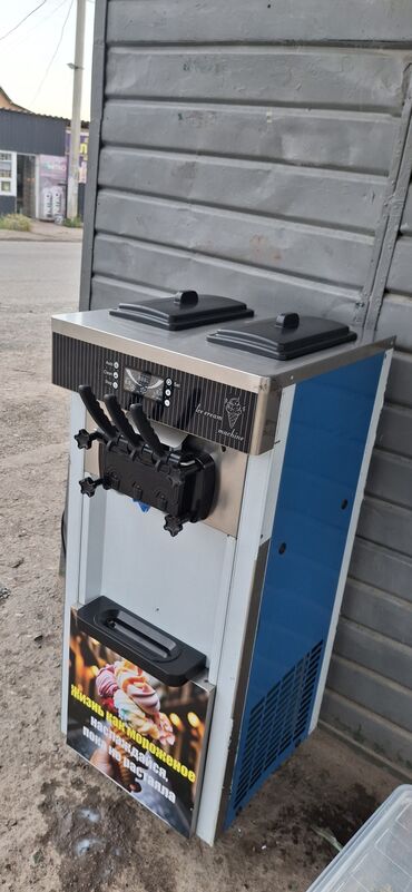 продаю морозильник б у: Продажа бизнеса Электроника