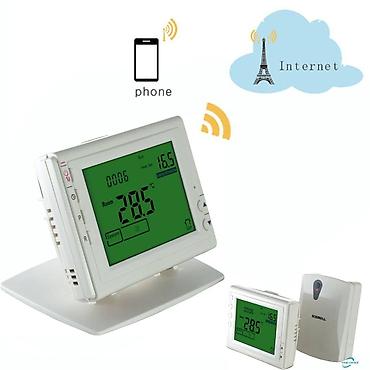 argb controller: Комнатный термостат – прибор, который регулирует работу газового котла — 3