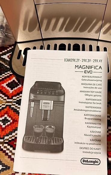 drift ucun maşınka: Qəhvə maşını Delonghi, Avtomat, Süd qabı ilə, Yeni — 1