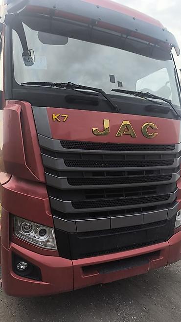 Тягач, JAC, 2020 г., Без прицепа