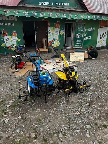 Бензиновые мотоблоки: Мотоблок «Белорусь» модель 1000С Можно в рассрочку - Тип: бензиновый — 8