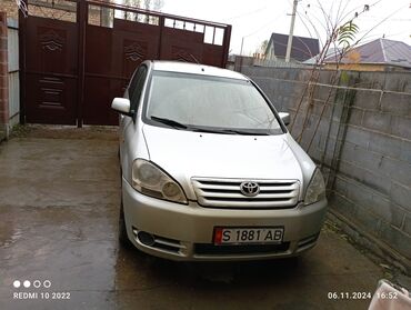 тойота авенсис версо: Toyota Avensis Verso: 2001 г., 2 л, Механика, Бензин, Вэн/Минивэн