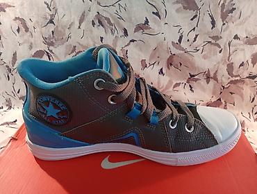 Patike: Converse All Star patike Br 42,vel.kalupa 270 mm u vrlo dobrom stanju — 9