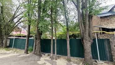 Продажа участков: 6 соток, Для бизнеса, Красная книга, Тех паспорт