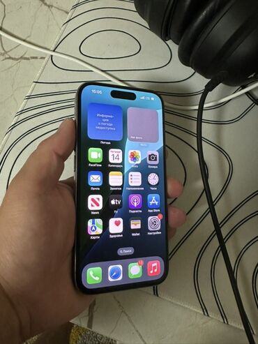 iphone зарядка для айфона: IPhone 15 Pro, 256 ГБ, Кабель