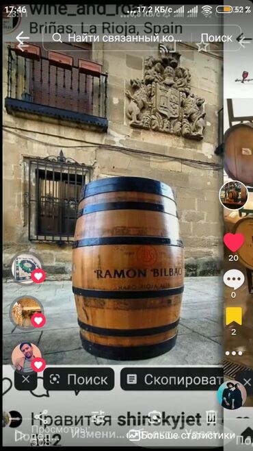 Sifarişlə digər restoran mebeli: Ödənişli quraşdırma, 1 il zəmanət, Kredit yoxdur, Ödənişli çatdırılma, Ünvandan götürmə, Rayonlara çatdırılma — 17