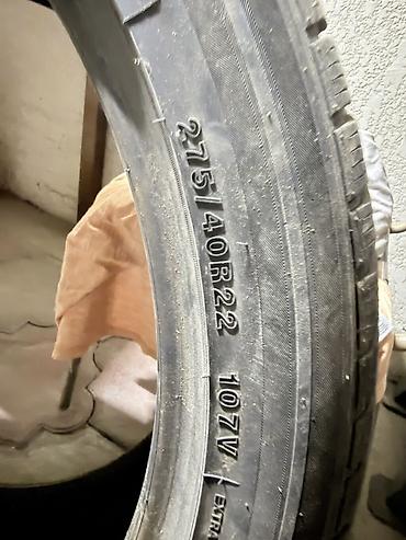 Комплект зимней резины (4 штуки) Gripmax 275/40 R22 107V (XL) -