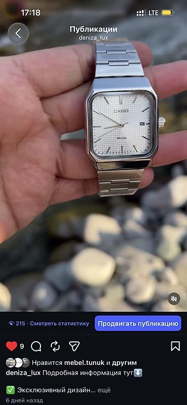zenith z5: Стильные наручные часы — классические и минималистичные модели - — 5