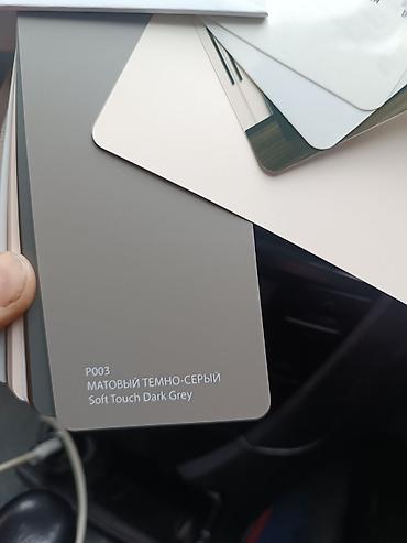 Фасадные HPL панели: Образцы декоративных панелей/ламината KASTAMONU EVOGLOSS – коллекции — 18