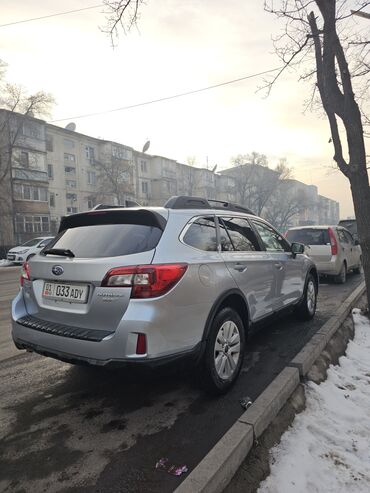 Subaru: Subaru Outback: 2016 г., 2.5 л, Вариатор, Бензиновая, Универсал — 2
