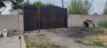 панельные дома частные цена: Дом, 68 м², 3 комнаты, Собственник