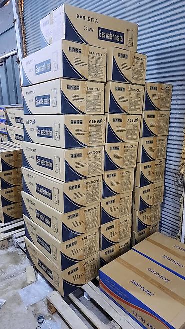 masalli electronics: Qazla işləyən ani su qızdırıcıları – 32 kW Brendlər: ARISTOCRAT — 3