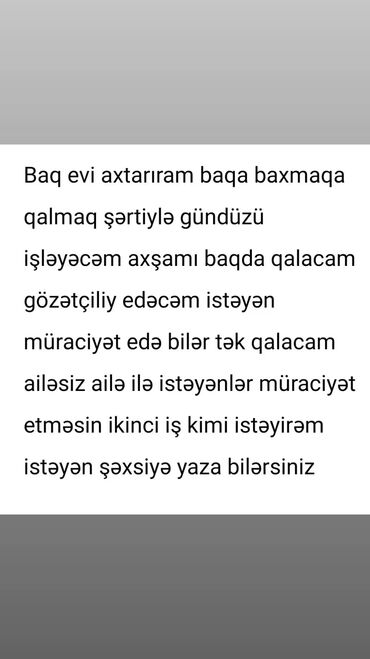bağda işləmək: Baq evi axtariram baqda qalmaq şərtiylə