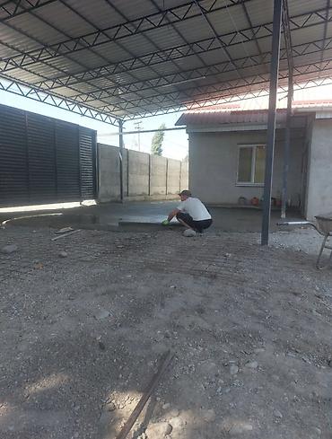 Бетонные работы: Стяжки, отмостка, Лесница фундамент заливка площадок и дорожек сделаем — 9