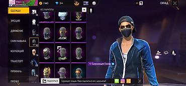 Наборы украшений: Игровой аккаунт Free Fire Состав и особенности: - Валюта: 7 443 — 7