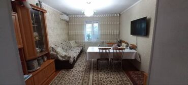 поселок манас дом: 🏡 Срочно продаю дом с времянкой и участком 2,35 сотки! 📍 Ул. Манаса