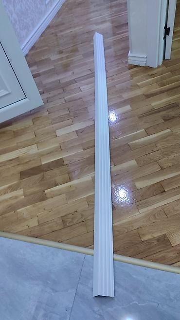 azbest şifer qiyməti: Qapı üçün naliçnik və plintus satılır. Plintus 5 ədəddir qapı üçün — 1