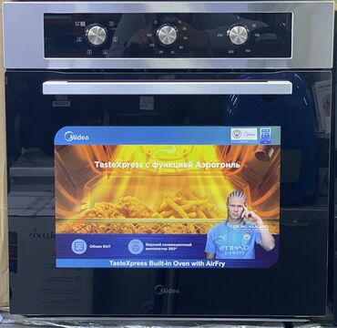 Кухонные плиты и варочные поверхности: Сенсорное, Встраиваемая, Новый, Рассрочка — 24