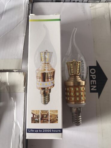 LED lampalar: Yeni, LED lampa, Zəmanətsiz, Ünvandan götürmə -da lalafo.az — 3 LED lampalar: Yeni, LED lampa, Zəmanətsiz, Ünvandan götürmə — 3