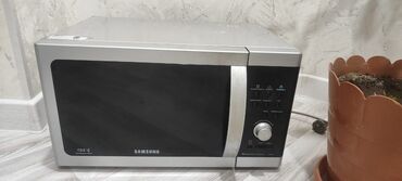 akel soba qiymeti: Mikrodalğalı soba Samsung, Ayrıca dayanan, Mikrodalğalar ilə, rəng - Gümüşü