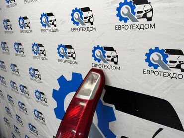 Стоп-сигналы: Задний правый стоп-сигнал Opel 2003 г., Б/у, Оригинал, Германия — 6