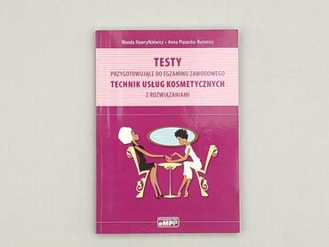 Książka, gatunek - Edukacyjna, stan - Idealny