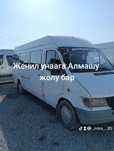 спринтер 316: Mercedes-Benz Sprinter: 1998 г., 2.9 л, Механика, Дизель, Бус